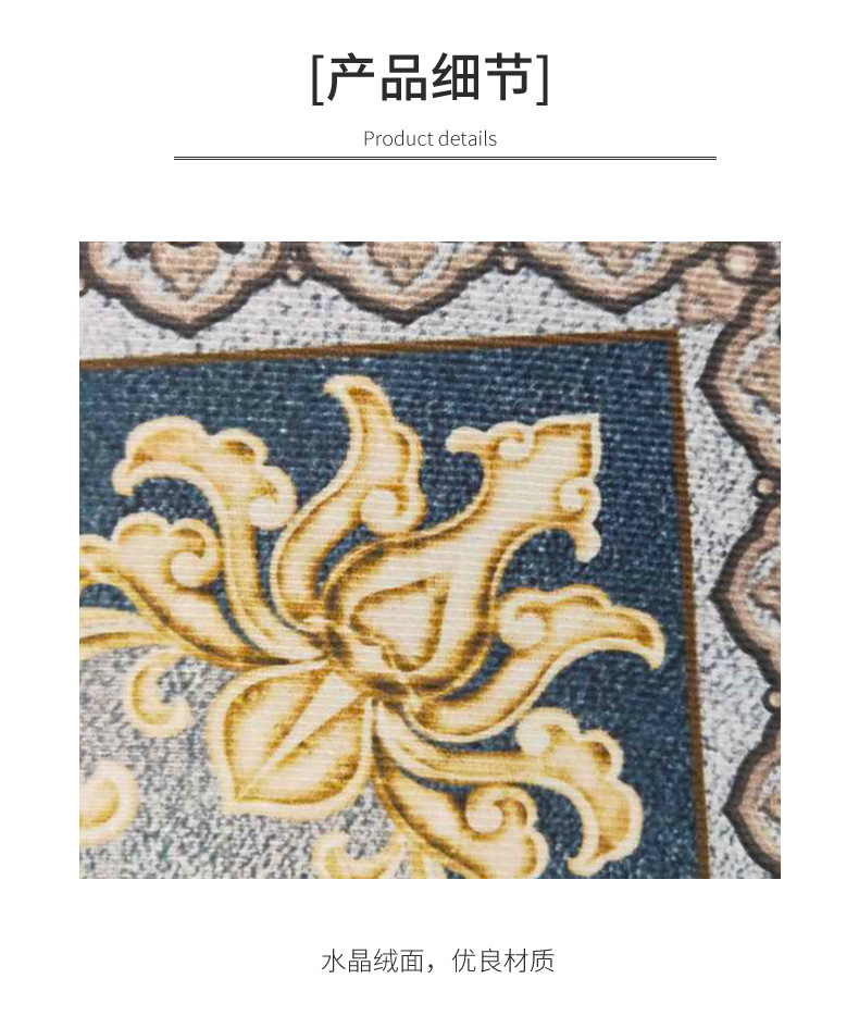 民族风地毯,波斯米亚地毯,地毯,地垫,长方形地毯,儿童地毯,儿童爬行毯,办公室地毯,地毯地垫,居家地毯,客厅地毯,家用地毯