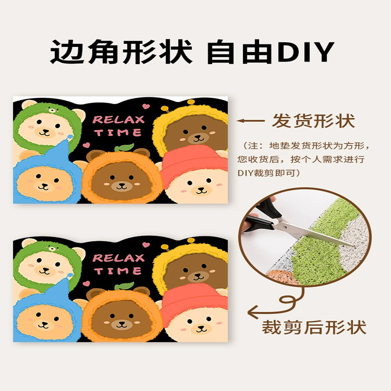 Entrance door floor mat, dirt-resistant door entrance silk circle foot mat, maintenance-free foyer, high-end 2024 outdoor washable mat Specification image