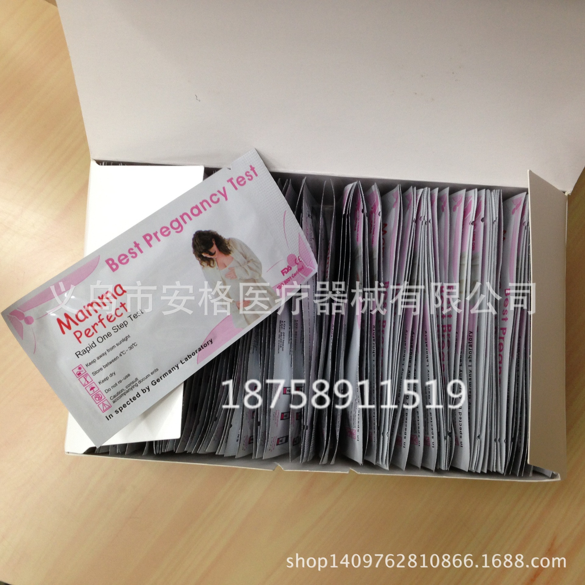 Pregnancy test card, pregnancy test stick, HCG pregnancy test pen, ovulation paper, pregnancy test paper, pregnancy test card, mama card, medical devices Specification image