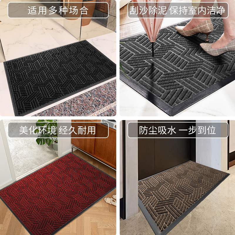 纯色门口进门入户门地垫门垫家用大门口玄关吸水耐脏防滑脚垫地毯