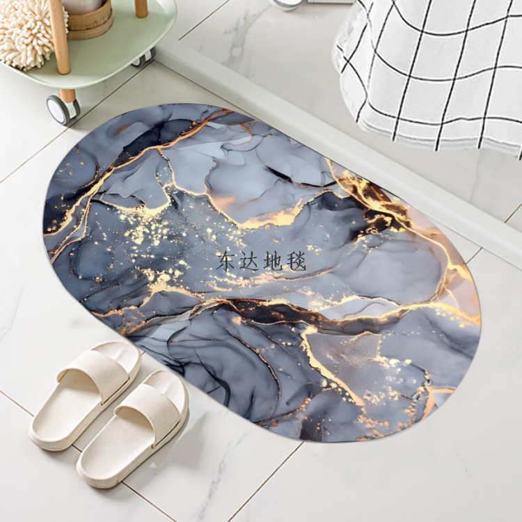 Elliptical entrance door floor mat, high-quality leather, washable and washable, waterproof floor mat for the bathroom at the entrance