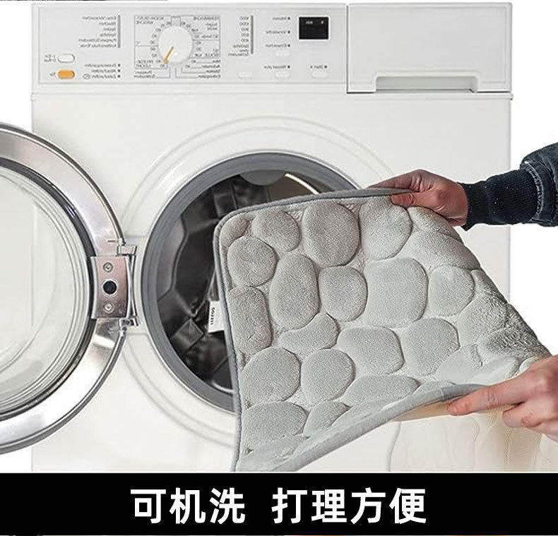 Oval stone pattern floor mat, flannel memory foam, bathroom, water-absorbing door mat, anti-slip mat, carpet pic 6