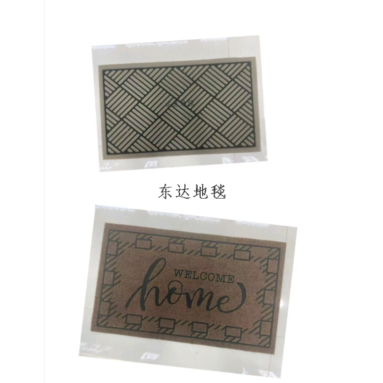 Water-absorbing and anti-slip floor MATS for bathrooms, kitchens, doorways, homes, bedrooms and living rooms. Thickened, environmentally friendly and wear-resistant floor MATS Item Picture
