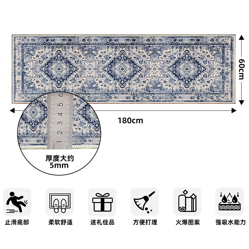 Dove velvet bedside blanket, thickened anti-slip absorbent carpet, bedroom floor mat, ethnic style long strip washable tpr foot mat