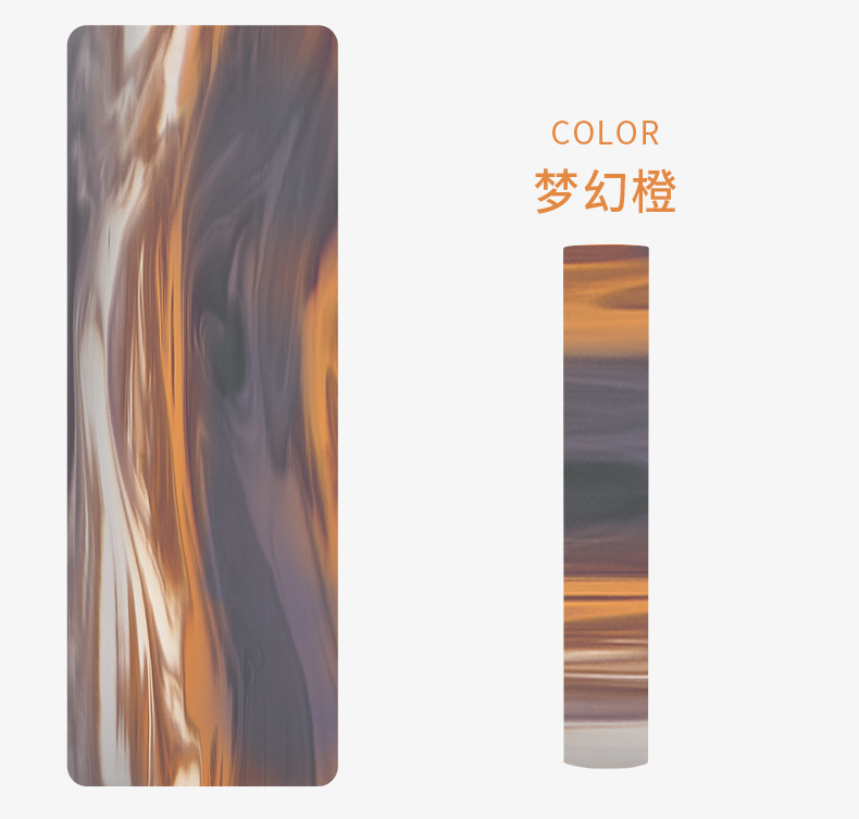 瑜伽垫健身垫家用