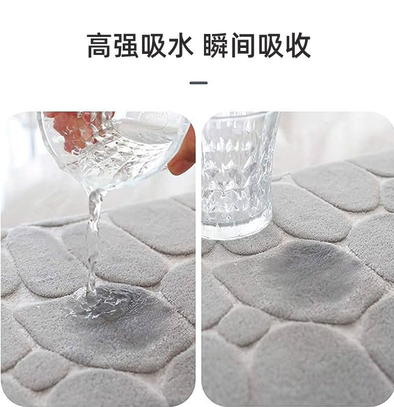 Oval stone pattern floor mat, flannel memory foam, bathroom, water-absorbing door mat, anti-slip mat, carpet pic 3