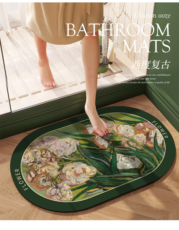 浴室地垫入户门垫进门脚垫卫生间吸水防滑垫地毯垫子门口硅藻泥详情10