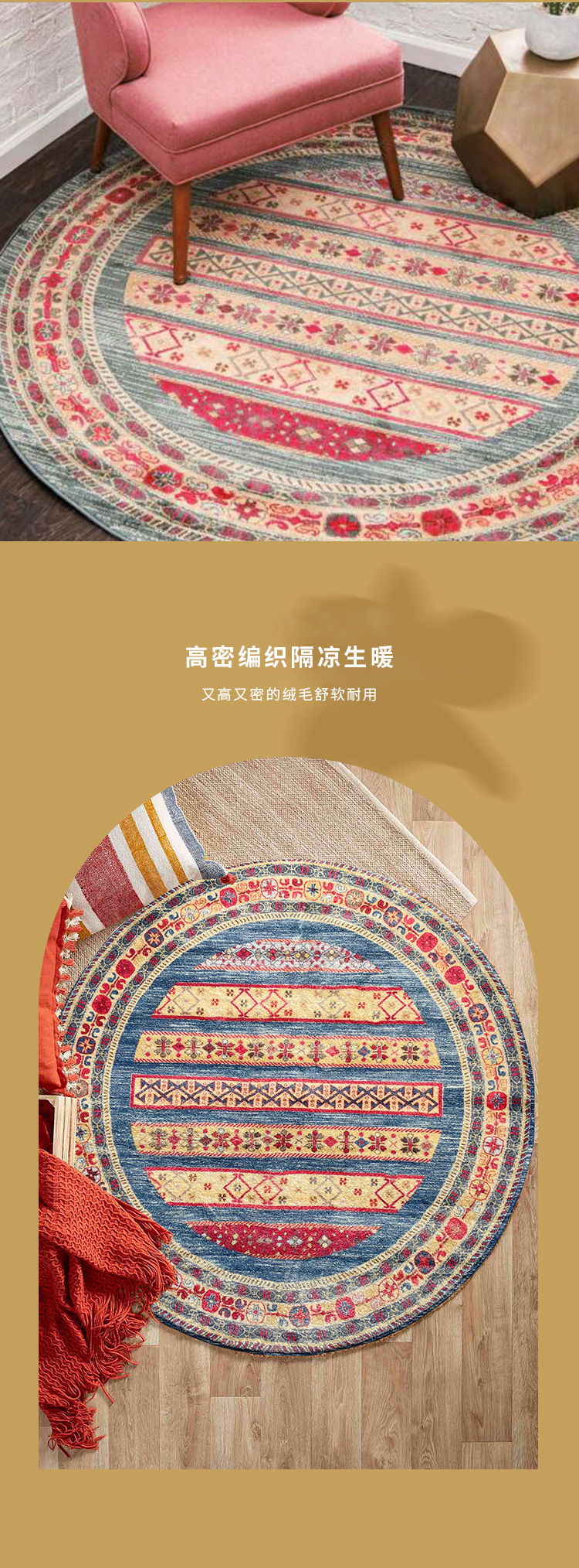 详情页_05