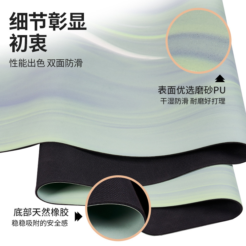 流纹款磨砂PU天然橡胶瑜伽垫防滑运动舞蹈健身垫土豪垫子家用批发