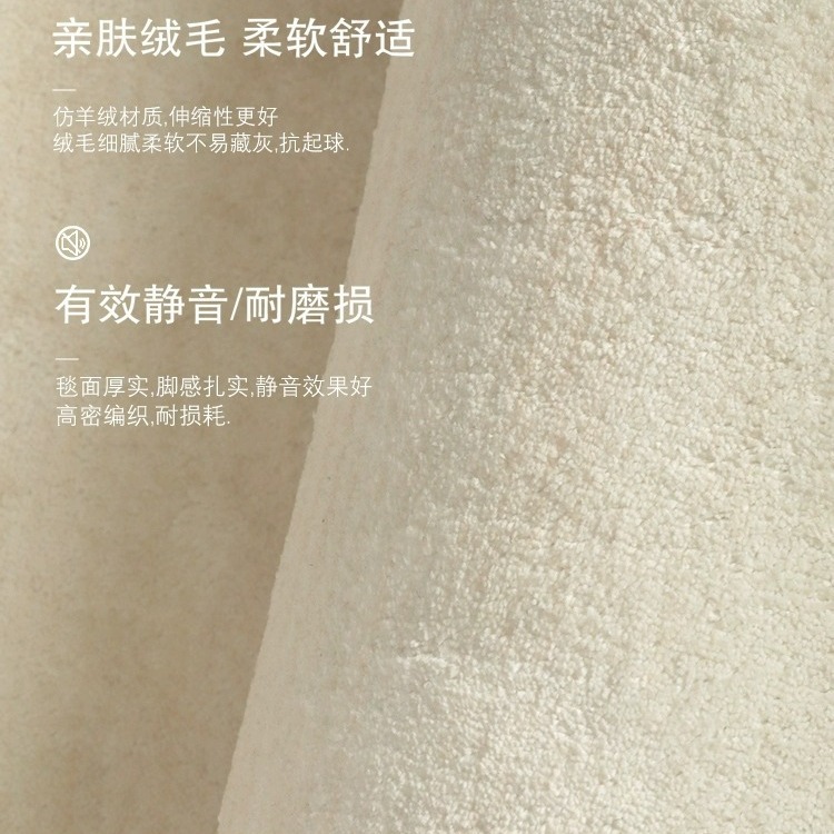 import产品图
