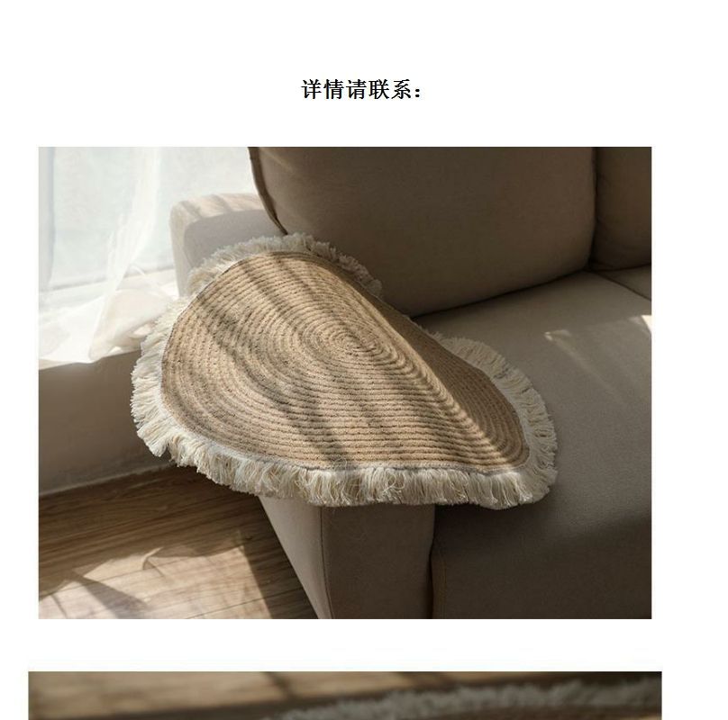 北欧黄麻编制流苏地垫阳台棉麻抓周地毯民宿地铺茶几圆形卧室日式详情1