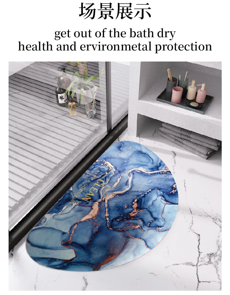 Diatom mud soft floor mat, quick-drying bathroom, water-absorbing and anti-slip mat at the bathroom door, small carpet for the washroom and toilet pic 2