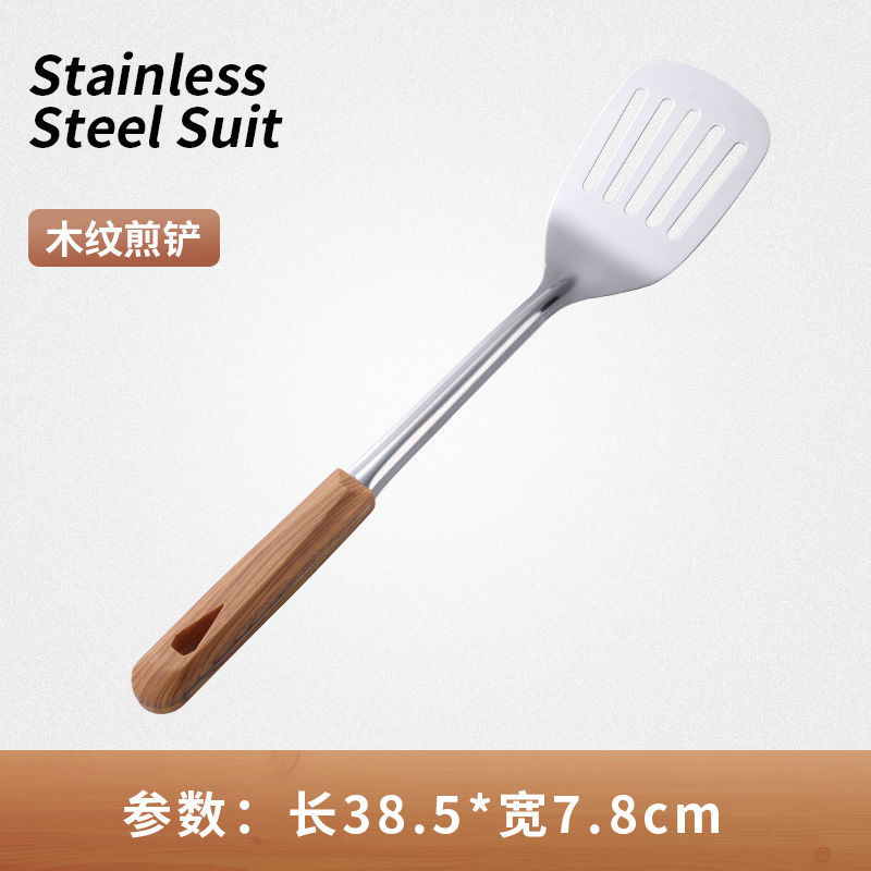 A complete set of anti-scald kitchen spatulas, household stainless steel 5-piece set, spatulas, cooking spoons and spatulas, daily necessities and kitchen tools Item Picture