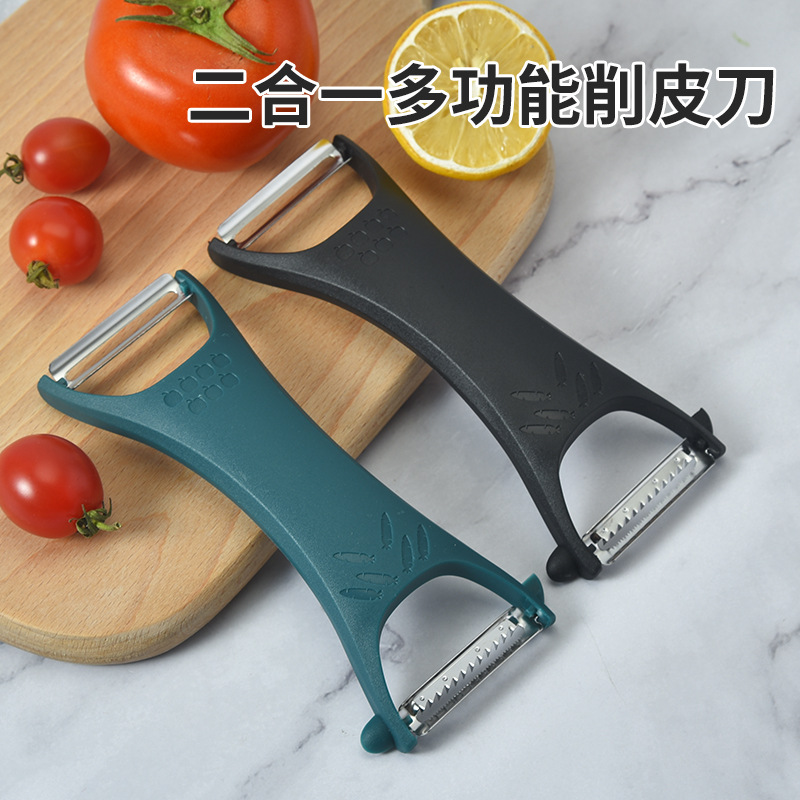 Two-in-one multi-functional peeler, creative kitchen tool, double-head grater, potato and fruit peeler wholesale
