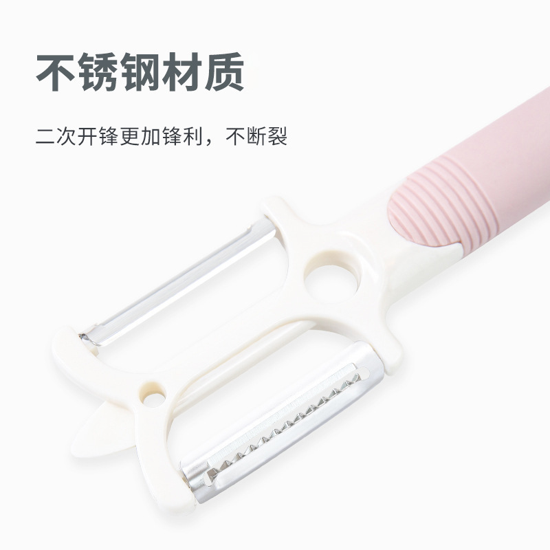 Fashionable household vegetable peeler, simple kitchen and restaurant small tool manufacturer supply, multi-purpose peeler knife details Picture