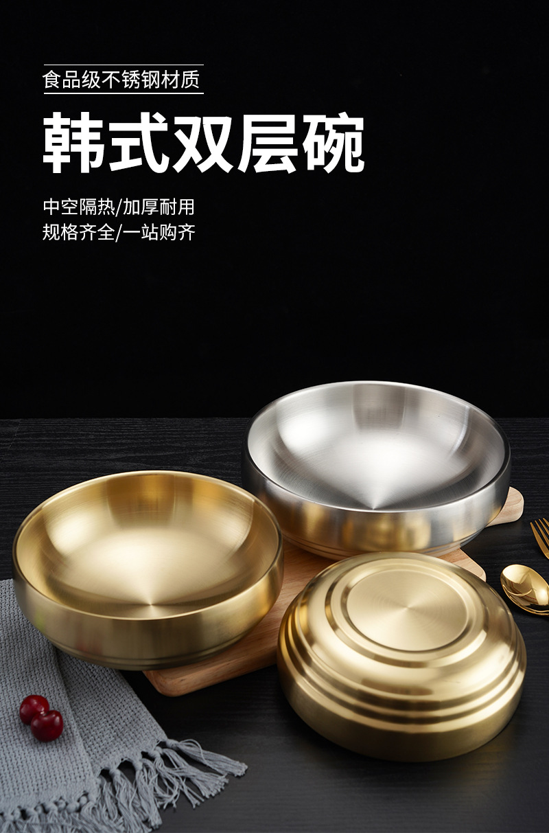 Korean-style stainless steel double-layer cold noodle bowl, mixed rice bowl, rice bowl, screw powder ramen bowl, instant noodle bowl, large soup bowl, gold pic 1
