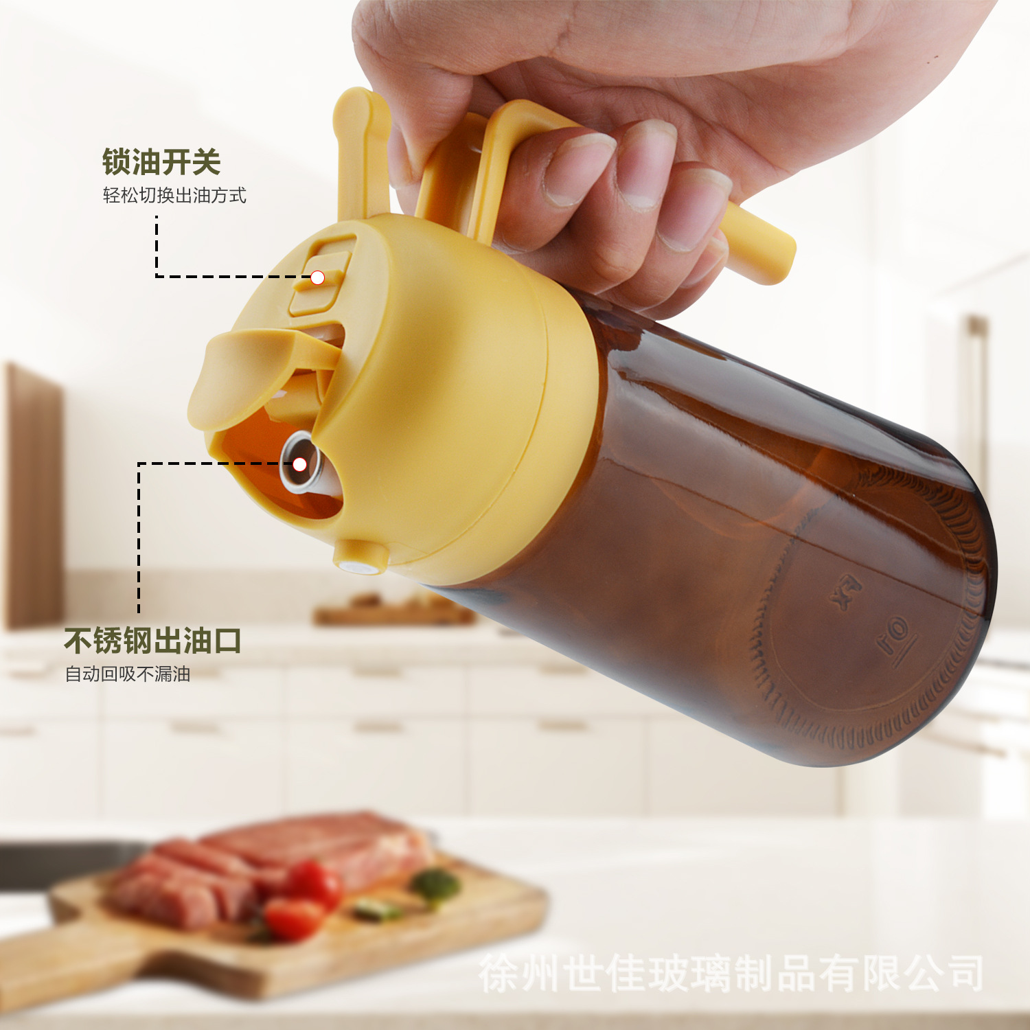 Cross-border best-selling brown glass dual-purpose oil bottle, large-capacity press-spray oil bottle, no oil sticking, logo printed on the oil bottle
