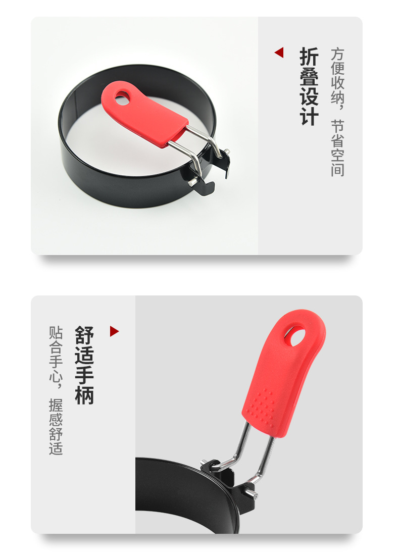 Thickened stainless steel non-stick round omelette, a small household kitchen tool, hamburger Patty mold pic 9