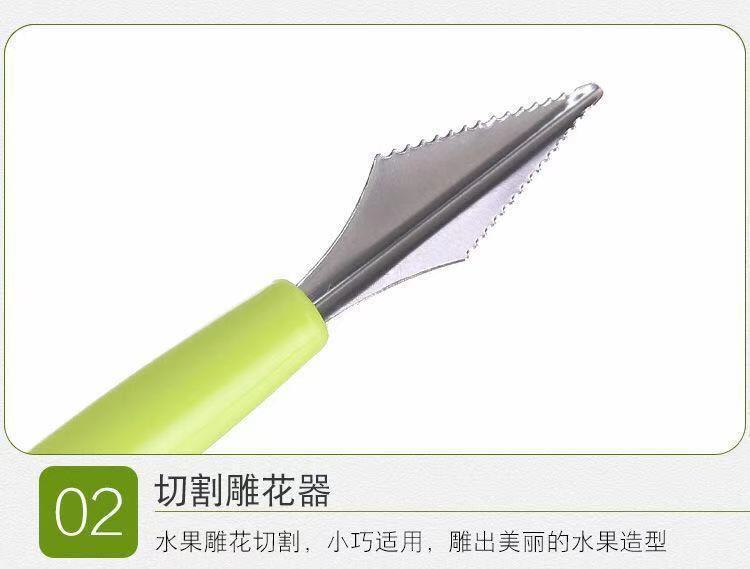 Stainless steel watermelon ball scorer, fruit ball scorer, double-head kitchen watermelon cutting, carved knife, platter scoop, a magic tool pic 9