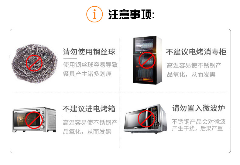 无磁味盅桶加厚油盆不锈钢调味缸直身带盖打蛋盆调料盆批发详情15