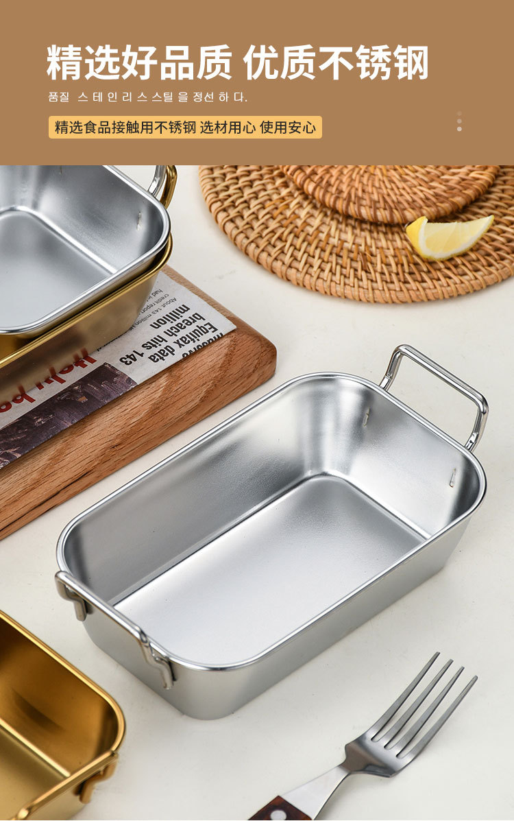 Korean-style stainless steel square small food box, French fries snack plate, creative square small basket, fried chicken snacks with ears, square plate pic 3