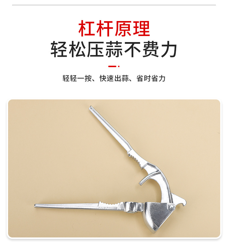 Multi-functional garlic press, aluminum manual slicer, kitchen mini multi-purpose double-sided garlic puree cutter manufacturer wholesale pic 3