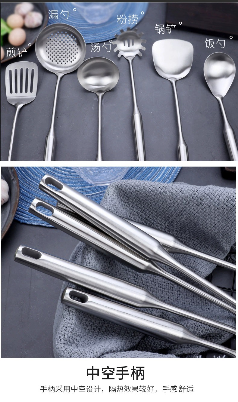 A six-piece set of 304 stainless steel round-handled kitchenware for household and hotel use, including soup spoons, strainers, cooking spoons, spatulas, and steaks pic 2