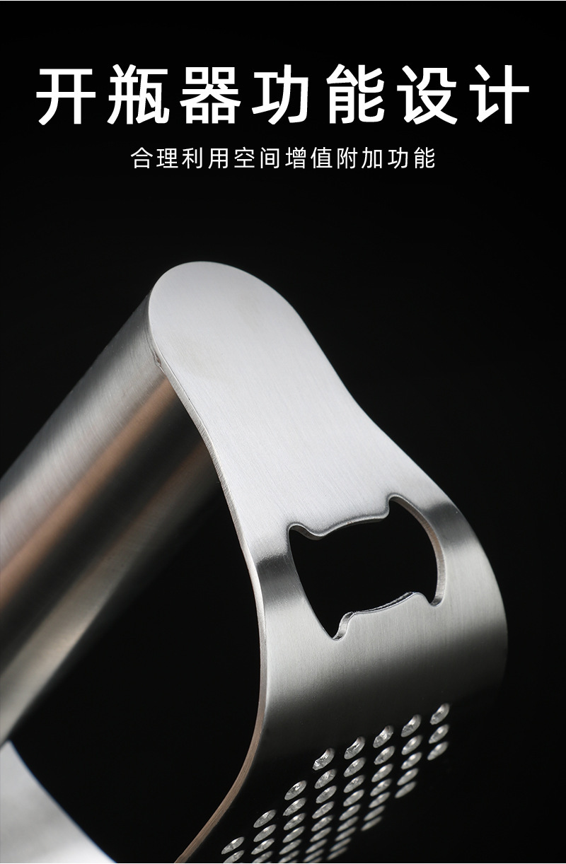 详情-08