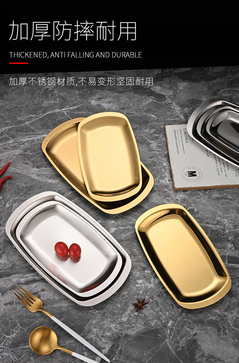 Korean-style stainless steel square plates, barbecue plates, flat square plates, snack plates, vegetarian inventory plates, heart dish plates, cooking tableware pic 4