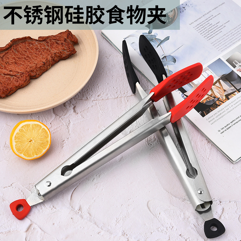 Stainless steel silicone steak tongs, thickened food tongs, multi-purpose baking and barbecue tongs, kitchen and household bread tongs