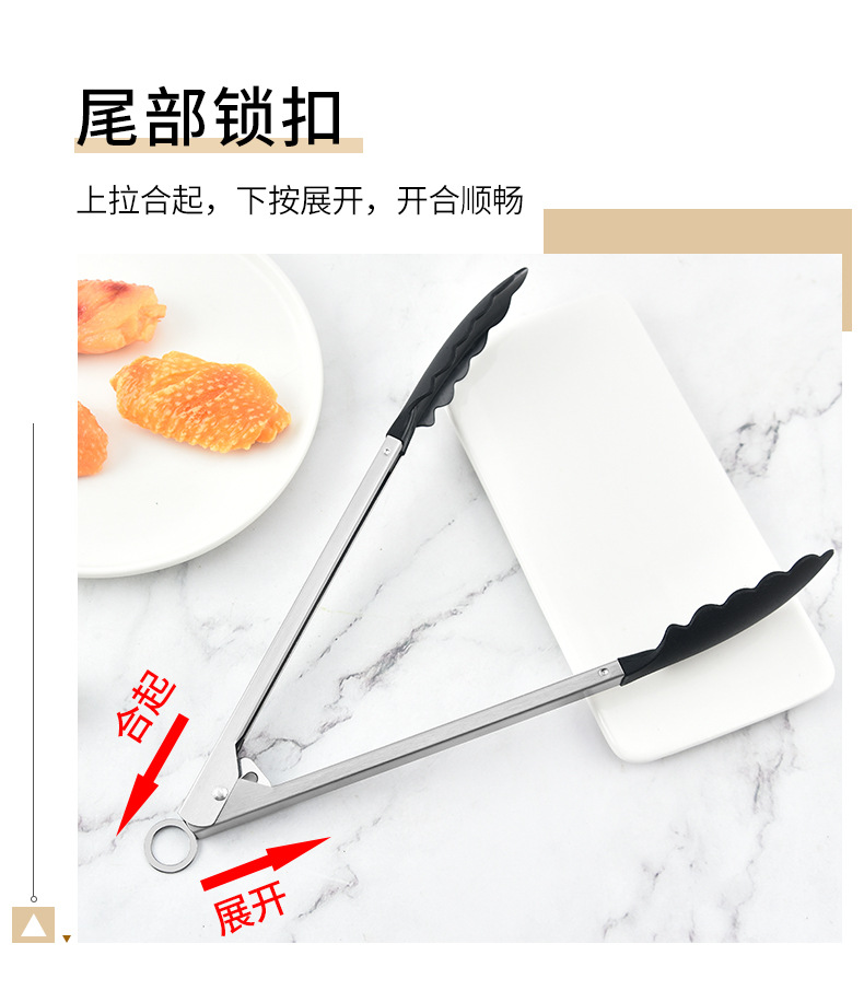 11-inch food tongs, household nylon food tongs, baking BBQ barbecue tongs, buffet steak tongs, 12-inch bread tongs pic 7