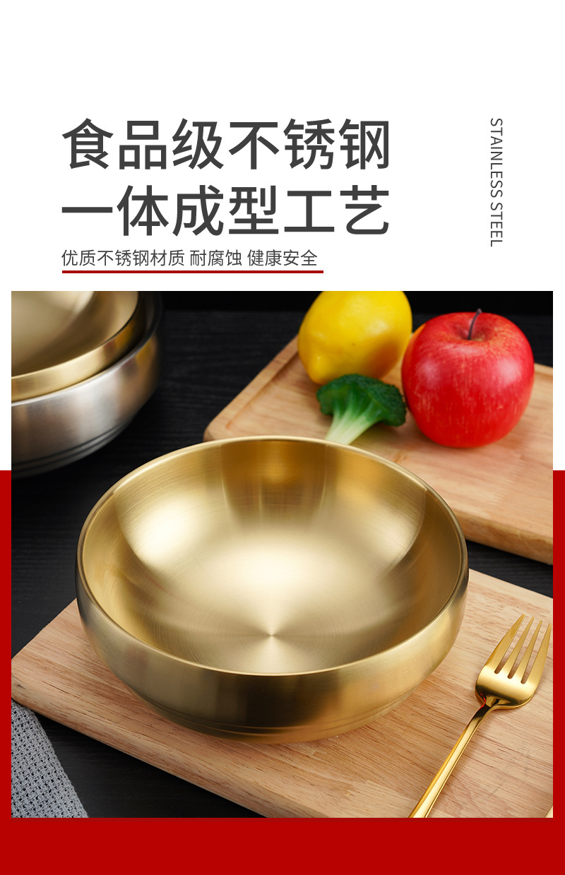Korean-style stainless steel double-layer cold noodle bowl, mixed rice bowl, rice bowl, screw powder ramen bowl, instant noodle bowl, large soup bowl, gold pic 2