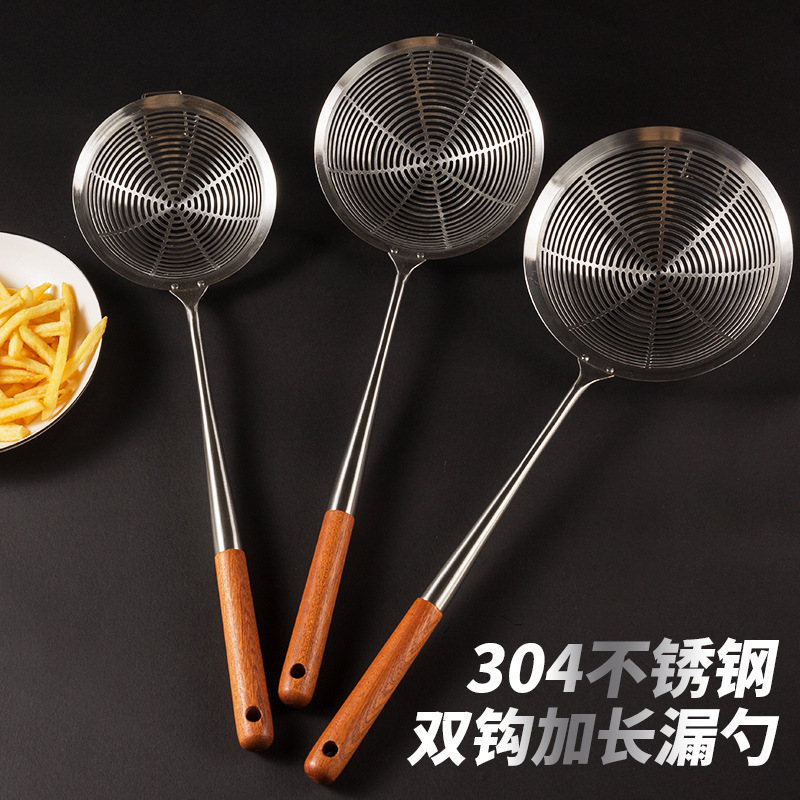 304 stainless steel mesh strainer, household noodle scoop, hot pot wire strainer, dumpling scoop, deep-frying long-handled strainer, large scoop