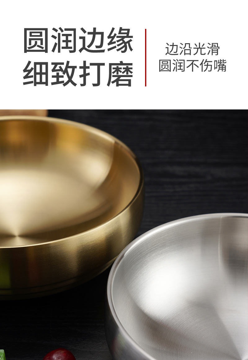 Korean-style stainless steel double-layer cold noodle bowl, mixed rice bowl, rice bowl, screw powder ramen bowl, instant noodle bowl, large soup bowl, gold pic 7