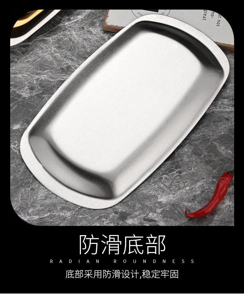 Korean-style stainless steel square plates, barbecue plates, flat square plates, snack plates, vegetarian inventory plates, heart dish plates, cooking tableware pic 8