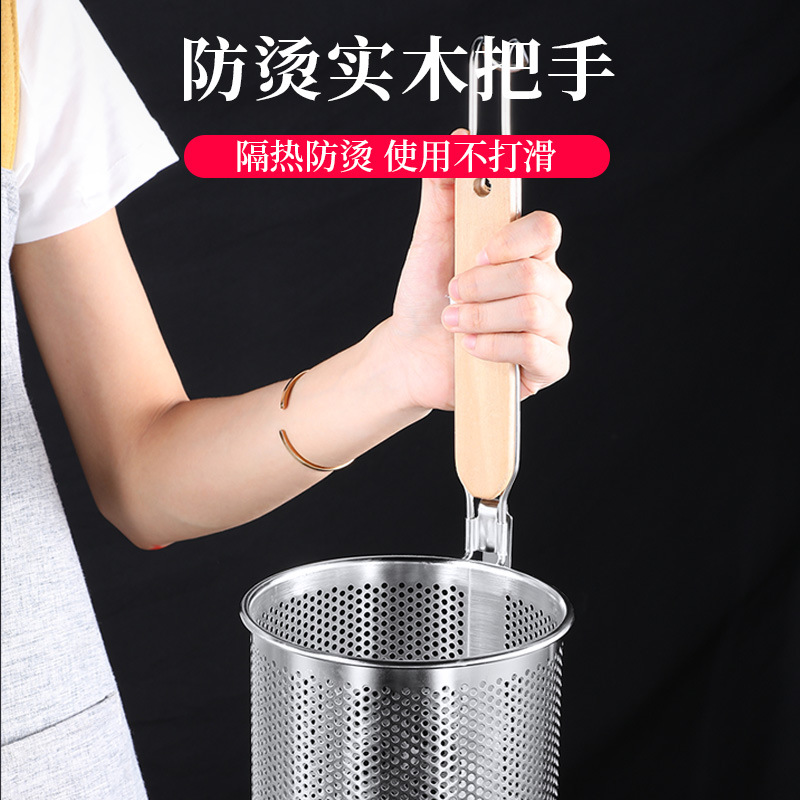 Stainless steel noodle ladle, strainer, noodle cooking strainer, spicy hot pot noodle fence, filter screen, large strainer, noodle ladle, soup noodle, blanching vegetable basket details Picture