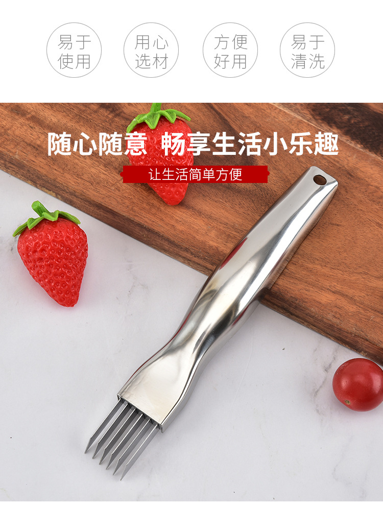 Stainless steel scallion slicer, creative kitchen tool, vegetable scallion grater, stainless steel scallion slicer pic 2