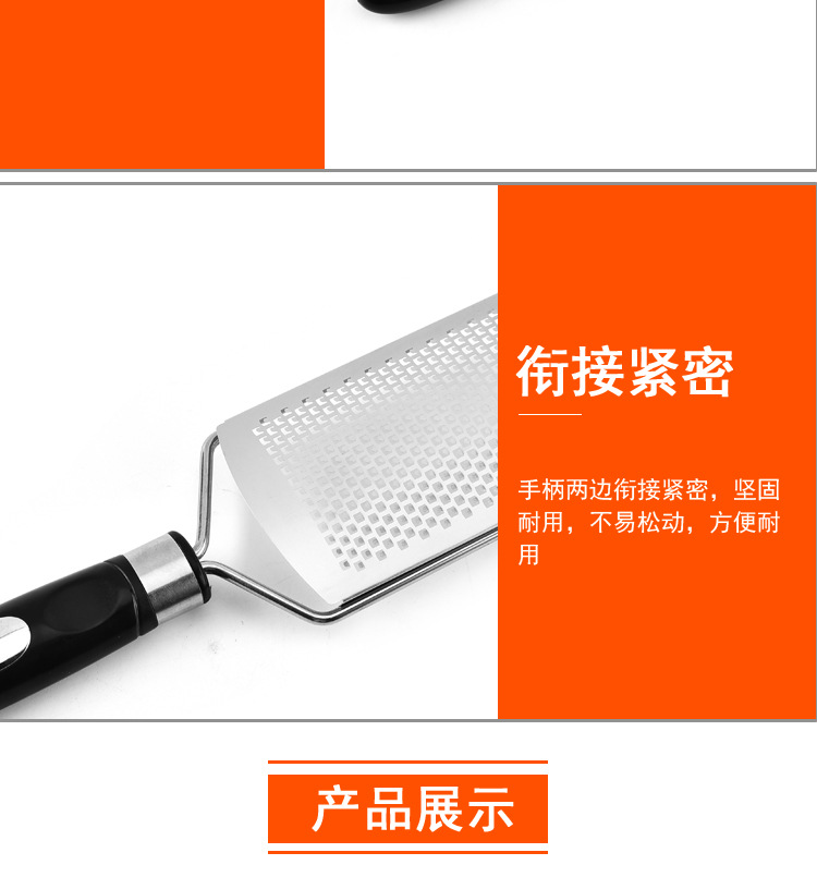 Factory direct sales of stainless steel ginger grater, radish grater, cheese grater, kitchen small tools, garlic grater pic 4