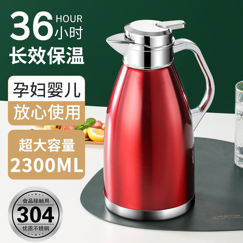 厂家批发礼品 304不锈钢真空罗马壶热水瓶暖瓶开水壶家用保温壶