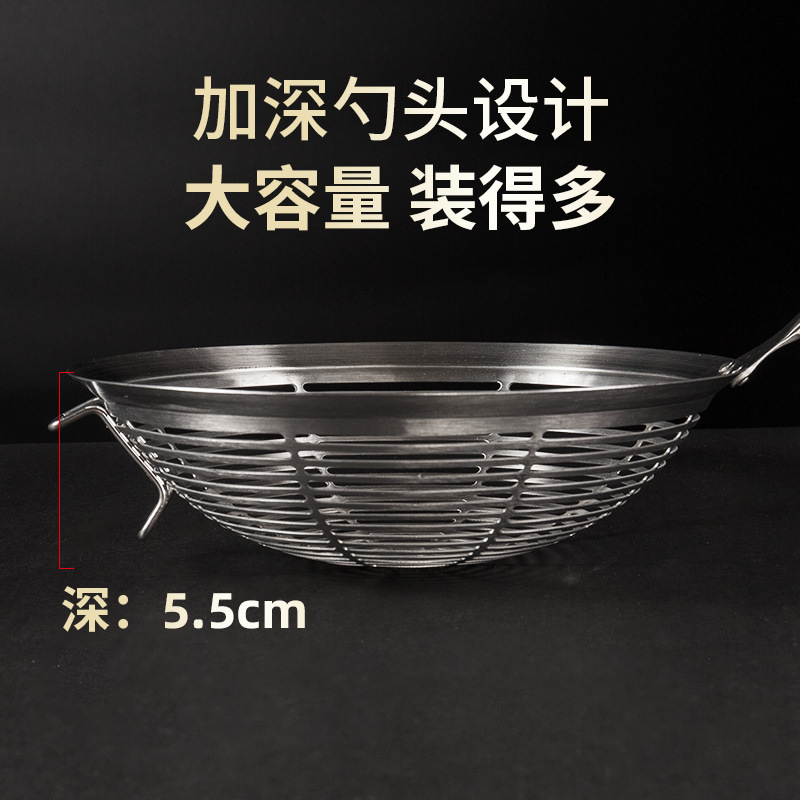 304 stainless steel mesh strainer, household noodle scoop, hot pot wire strainer, dumpling scoop, deep-frying long-handled strainer, large scoop Specification image