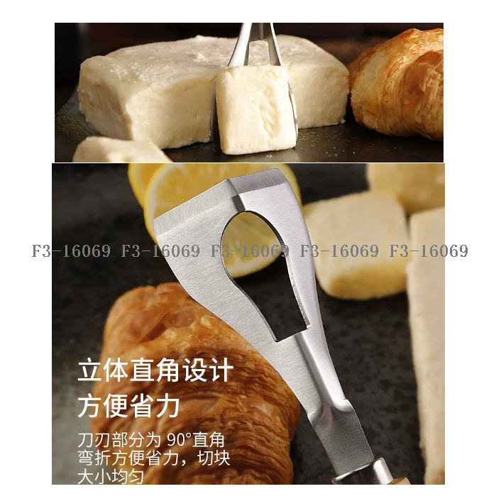 import产品图