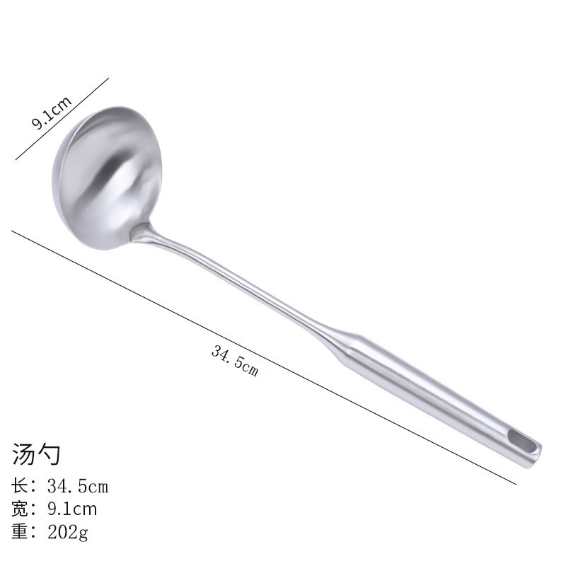 A six-piece set of 304 stainless steel round-handled kitchenware for household and hotel use, including soup spoons, strainers, cooking spoons, spatulas, and steaks Item Picture