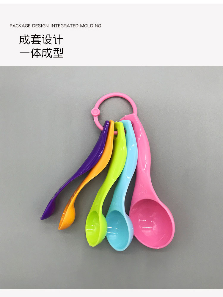 5-piece set of color measuring spoons for kitchen baking tools, 5-piece set of measuring spoons with scales and seasoning measuring spoons pic 2