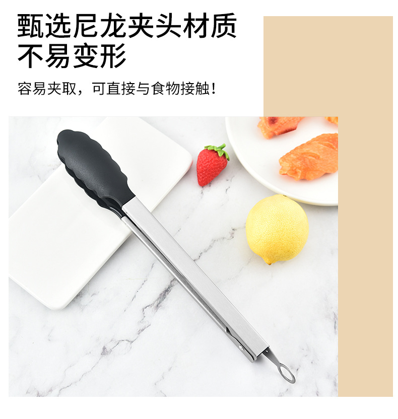11-inch food tongs, household nylon food tongs, baking BBQ barbecue tongs, buffet steak tongs, 12-inch bread tongs pic 3