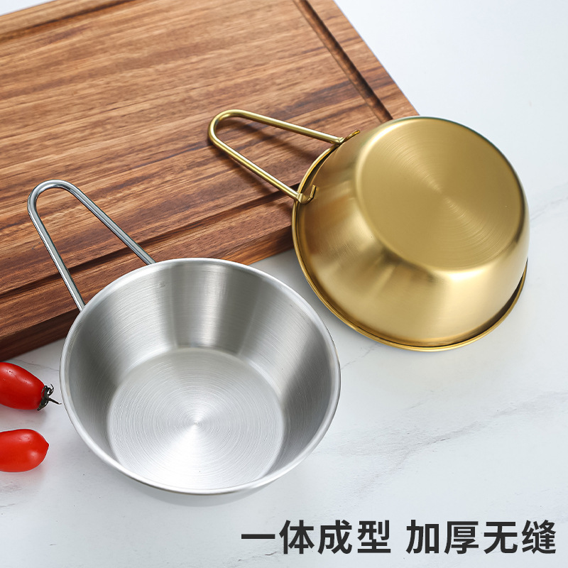 Korean-style stainless steel rice wine bowls, hot pot restaurant cooking bowls, seasoning bowls, sauce bowls, camping tableware, hot and cold wine bowls with handles details Picture