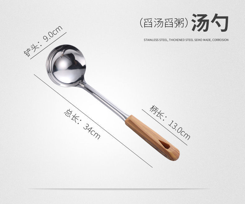 A complete set of anti-scald kitchen spatulas, household stainless steel 5-piece set, spatulas, cooking spoons and spatulas, daily necessities and kitchen tools pic 6