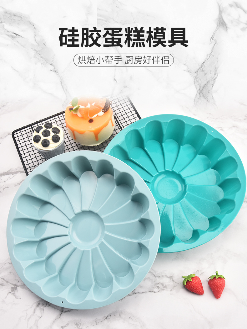 圆形硅胶蛋糕模具吐司烤盘烘焙工具DIY花形蛋糕硅胶模具现货批发详情1