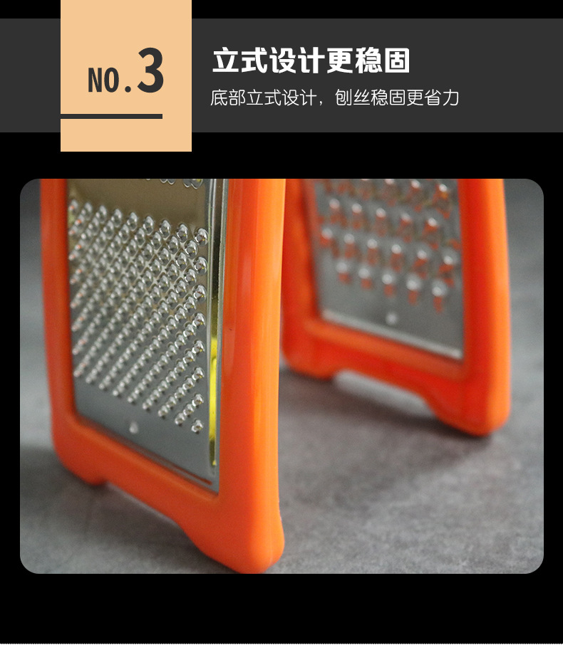 Radish grater, kitchen daily three-in-one potato and cucumber grater, double-sided coarse and fine vegetable slicer, radish grater pic 7