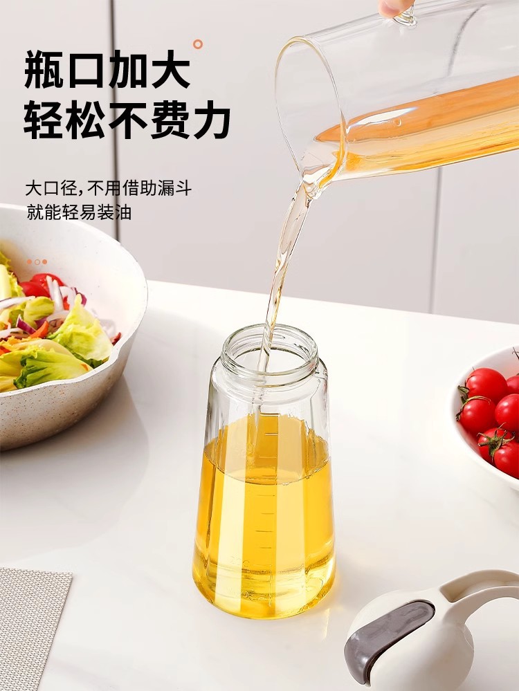 批发玻璃瓶油壶玻璃油壶大容量带刻度自动开合630ml油瓶厨房家用详情10