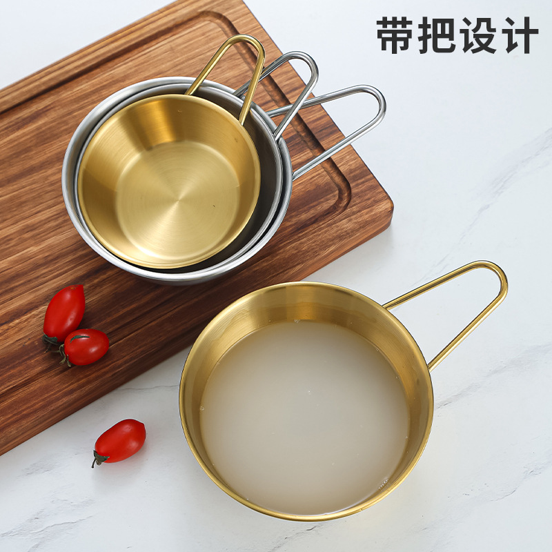 Korean-style stainless steel rice wine bowls, hot pot restaurant cooking bowls, seasoning bowls, sauce bowls, camping tableware, hot and cold wine bowls with handles